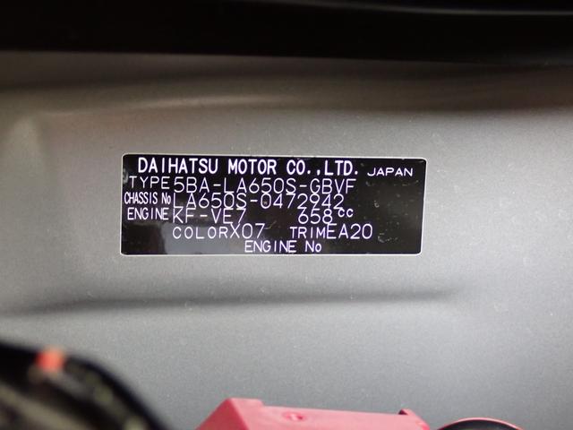 タントカスタムＸ衝突被害軽減ブレーキ　横滑り防止装置　オートハイビーム　アイドリングストップ　ステアリングスイッチ　オートライト　キーフリーシステム　オートエアコン　ナビ　ドラレコ　パノラマカメラ　ＥＴＣ　マット（岐阜県）の中古車