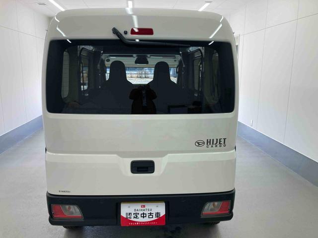 ハイゼットカーゴＤＸ衝突被害軽減ブレーキ　横滑り防止装置　アイドリングストップ　オートライト　キーレス　マット（岐阜県）の中古車