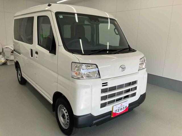 ハイゼットカーゴＤＸ衝突被害軽減ブレーキ　横滑り防止装置　アイドリングストップ　オートライト　キーレス　マット（岐阜県）の中古車