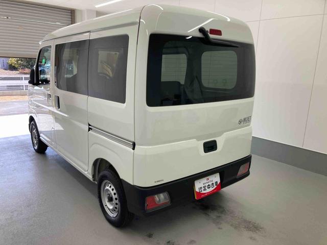 ハイゼットカーゴＤＸ衝突被害軽減ブレーキ　横滑り防止装置　アイドリングストップ　オートライト　キーレス　マット（岐阜県）の中古車