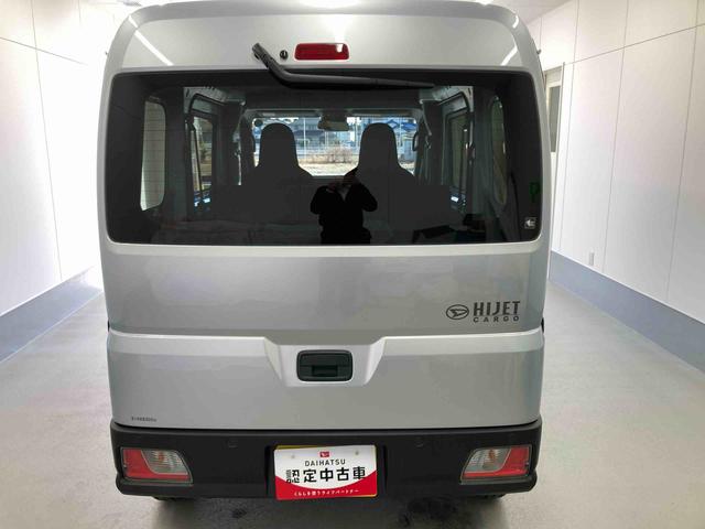 ハイゼットカーゴDX衝突被害軽減ブレーキ 横滑り防止装置 4WD CVT エアコン パワステ ラジオ オートハイビーム アイドリングストップ オートライト キーレス(岐阜県)の中古車