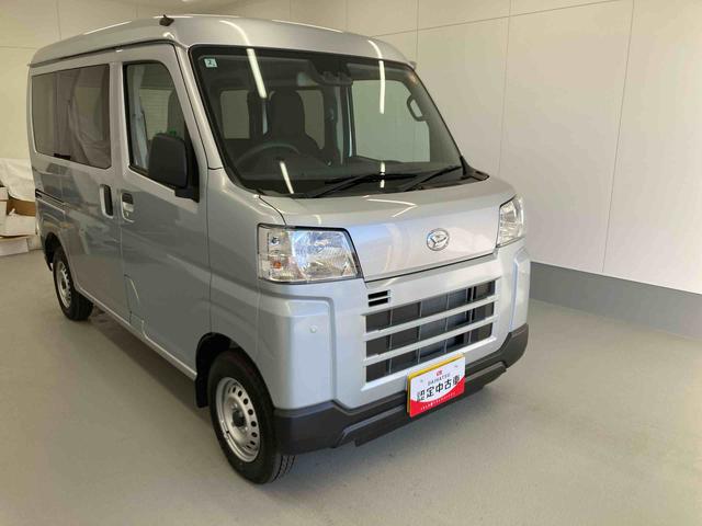 ハイゼットカーゴDX衝突被害軽減ブレーキ 横滑り防止装置 4WD CVT エアコン パワステ ラジオ オートハイビーム アイドリングストップ オートライト キーレス(岐阜県)の中古車