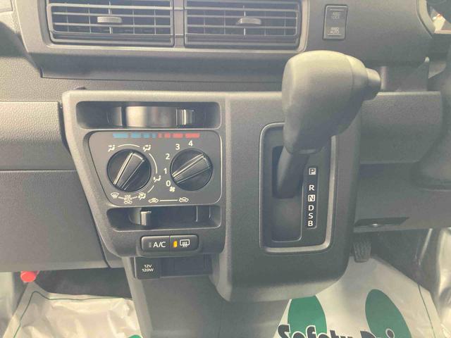 ハイゼットカーゴDX衝突被害軽減ブレーキ 横滑り防止装置 4WD CVT エアコン パワステ ラジオ オートハイビーム アイドリングストップ オートライト キーレス(岐阜県)の中古車