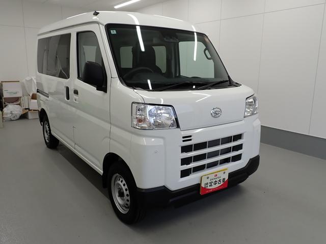 ハイゼットカーゴDX衝突被害軽減ブレーキ 横滑り防止装置 4WD CVT エアコン パワステ ラジオ オートハイビーム アイドリングストップ オートライト キーレス フロントマット(岐阜県)の中古車