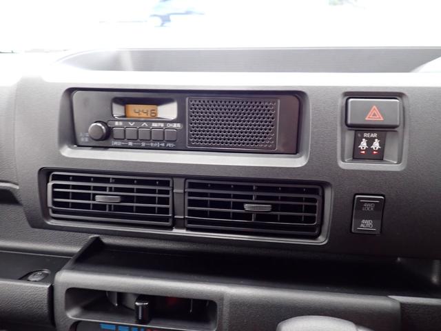 ハイゼットカーゴDX衝突被害軽減ブレーキ 横滑り防止装置 4WD CVT エアコン パワステ ラジオ オートハイビーム アイドリングストップ オートライト キーレス フロントマット(岐阜県)の中古車