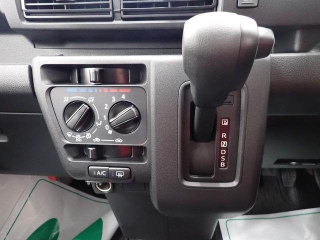 ハイゼットカーゴDX衝突被害軽減ブレーキ 横滑り防止装置 4WD CVT エアコン パワステ ラジオ オートハイビーム アイドリングストップ オートライト キーレス フロントマット(岐阜県)の中古車