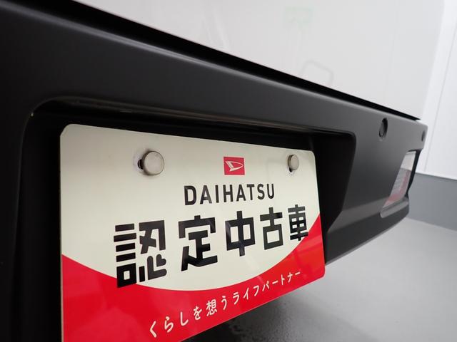 ハイゼットカーゴDX衝突被害軽減ブレーキ 横滑り防止装置 4WD CVT エアコン パワステ ラジオ オートハイビーム アイドリングストップ オートライト キーレス フロントマット(岐阜県)の中古車