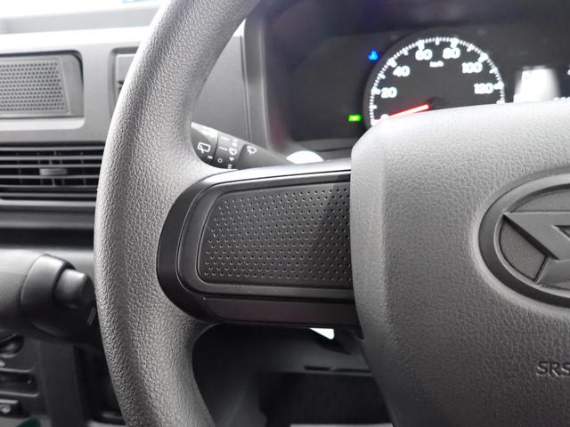 ハイゼットカーゴDX衝突被害軽減ブレーキ 横滑り防止装置 4WD CVT エアコン パワステ ラジオ オートハイビーム アイドリングストップ オートライト キーレス フロントマット(岐阜県)の中古車