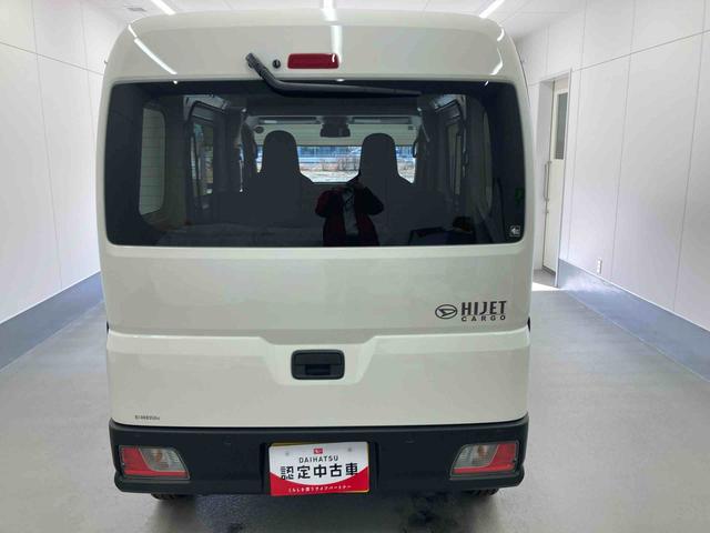 ハイゼットカーゴDX(岐阜県)の中古車