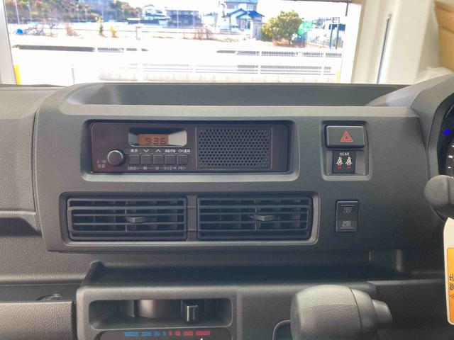 ハイゼットカーゴDX(岐阜県)の中古車