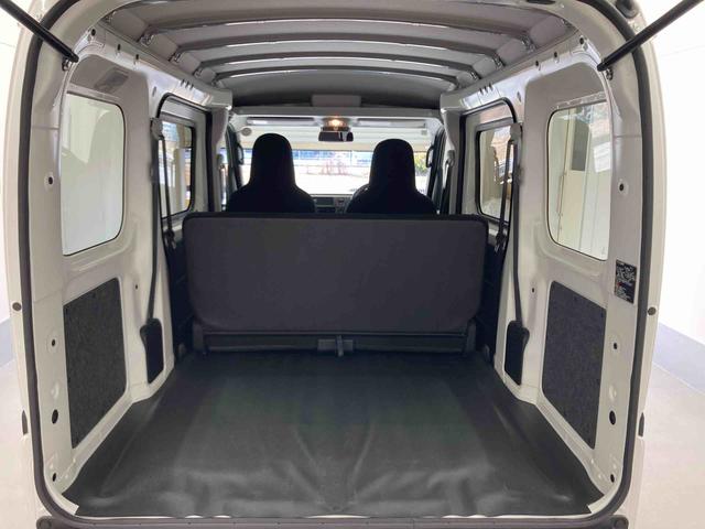 ハイゼットカーゴDX(岐阜県)の中古車