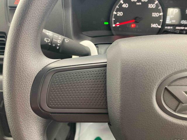 ハイゼットカーゴDX(岐阜県)の中古車