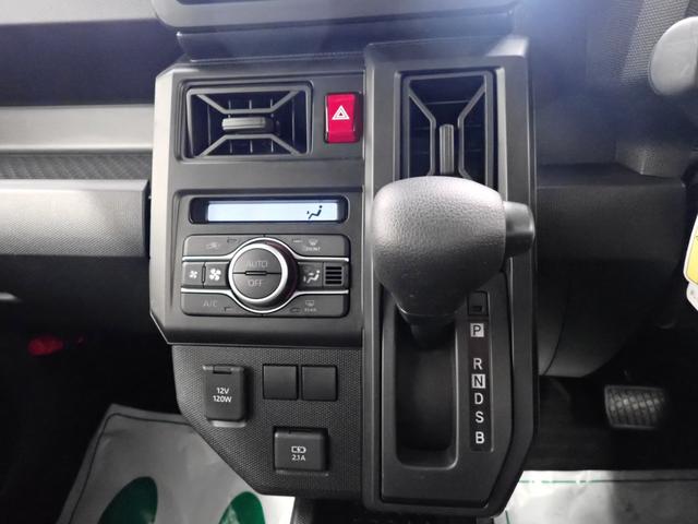 タフトＸ衝突被害軽減ブレーキ　横滑り防止装置　オートハイビーム　アイドリングストップ　ステアリングスイッチ　オートライト　キーフリーシステム　オートエアコン　ナビ　ドラレコ　バックカメラ　ＥＴＣ　マット（岐阜県）の中古車