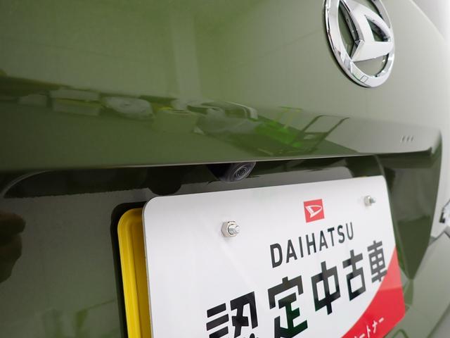 タフトＸ衝突被害軽減ブレーキ　横滑り防止装置　オートハイビーム　アイドリングストップ　ステアリングスイッチ　オートライト　キーフリーシステム　オートエアコン　ナビ　ドラレコ　バックカメラ　ＥＴＣ　マット（岐阜県）の中古車