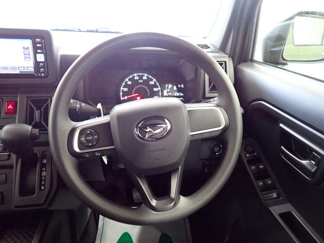 タフトＸ衝突被害軽減ブレーキ　横滑り防止装置　オートハイビーム　アイドリングストップ　ステアリングスイッチ　オートライト　キーフリーシステム　オートエアコン　ナビ　ドラレコ　バックカメラ　ＥＴＣ　マット（岐阜県）の中古車