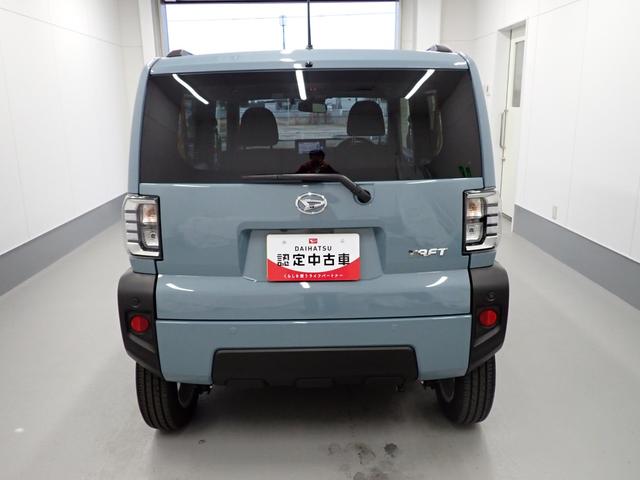 タフトＧ衝突被害軽減ブレーキ　横滑り防止装置　オートハイビーム　アイドリングストップ　ステアリングスイッチ　オートライト　キーフリーシステム　オートエアコン　ナビ　ドラレコ　バックカメラ　ＥＴＣ　マット（岐阜県）の中古車