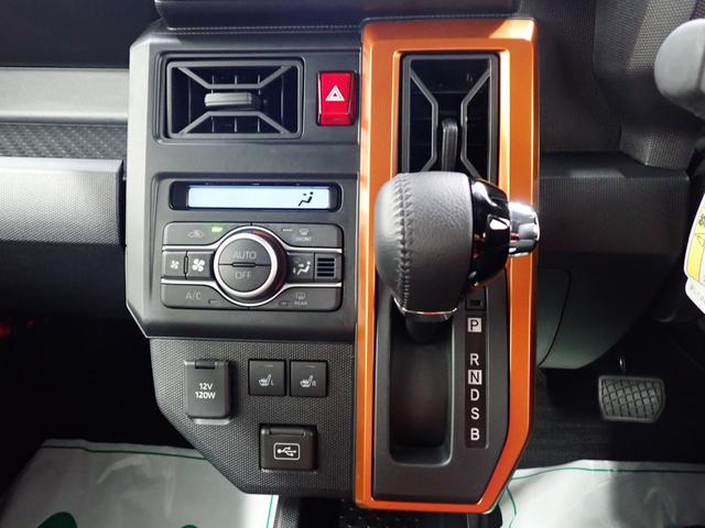 タフトＧ衝突被害軽減ブレーキ　横滑り防止装置　オートハイビーム　アイドリングストップ　ステアリングスイッチ　オートライト　キーフリーシステム　オートエアコン　ナビ　ドラレコ　バックカメラ　ＥＴＣ　マット（岐阜県）の中古車