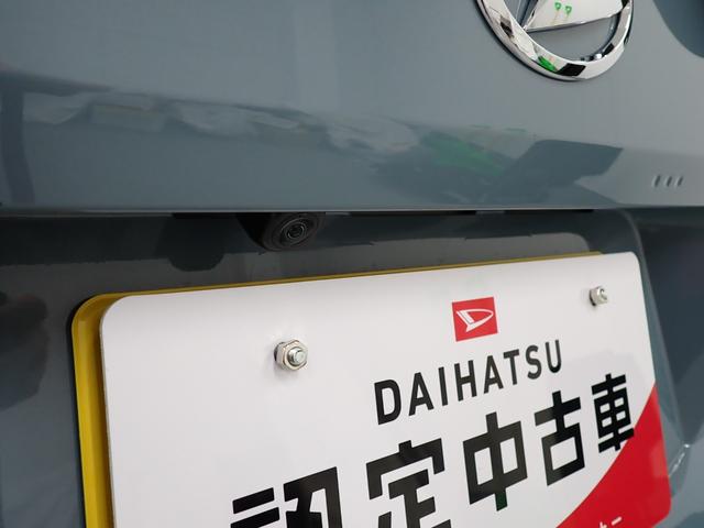 タフトＧ衝突被害軽減ブレーキ　横滑り防止装置　オートハイビーム　アイドリングストップ　ステアリングスイッチ　オートライト　キーフリーシステム　オートエアコン　ナビ　ドラレコ　バックカメラ　ＥＴＣ　マット（岐阜県）の中古車