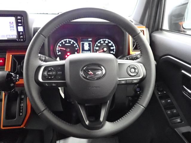 タフトＧ衝突被害軽減ブレーキ　横滑り防止装置　オートハイビーム　アイドリングストップ　ステアリングスイッチ　オートライト　キーフリーシステム　オートエアコン　ナビ　ドラレコ　バックカメラ　ＥＴＣ　マット（岐阜県）の中古車