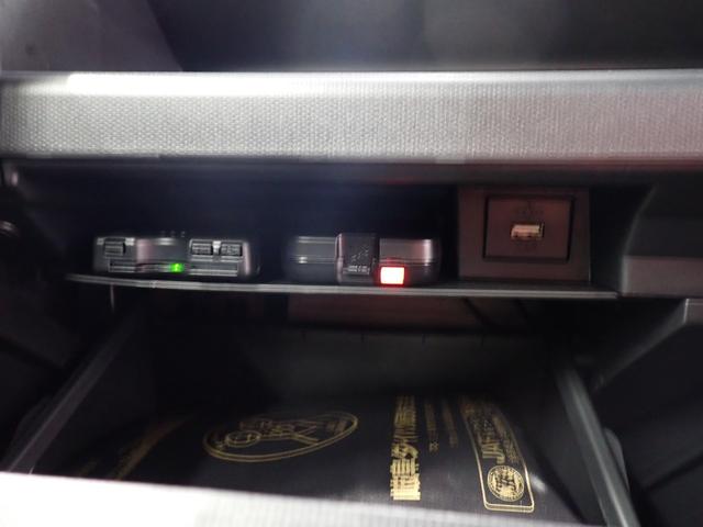 タフトＧ衝突被害軽減ブレーキ　横滑り防止装置　オートハイビーム　アイドリングストップ　ステアリングスイッチ　オートライト　キーフリーシステム　オートエアコン　ナビ　ドラレコ　バックカメラ　ＥＴＣ　マット（岐阜県）の中古車