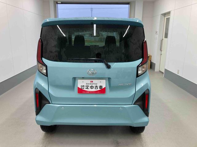 ムーヴＧ衝突被害軽減ブレーキ　横滑り防止装置　オートハイビーム　アイドリングストップ　ステアリングスイッチ　オートライト　キーフリーシステム　オートエアコン　バックカメラ　マット（岐阜県）の中古車