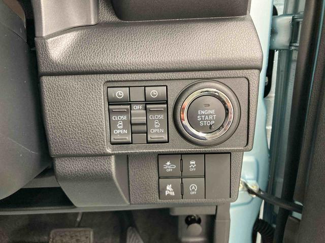 ムーヴＧ衝突被害軽減ブレーキ　横滑り防止装置　オートハイビーム　アイドリングストップ　ステアリングスイッチ　オートライト　キーフリーシステム　オートエアコン　バックカメラ　マット（岐阜県）の中古車