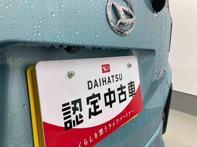 ムーヴＧ衝突被害軽減ブレーキ　横滑り防止装置　オートハイビーム　アイドリングストップ　ステアリングスイッチ　オートライト　キーフリーシステム　オートエアコン　バックカメラ　マット（岐阜県）の中古車