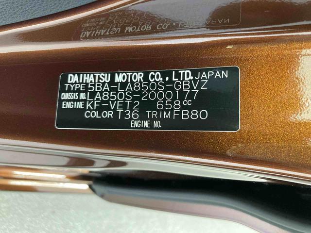 ムーヴＲＳ衝突被害軽減ブレーキ　横滑り防止装置　オートハイビーム　アイドリングストップ　ステアリングスイッチ　オートライト　キーフリーシステム　オートエアコン　バックカメラ　マット（岐阜県）の中古車