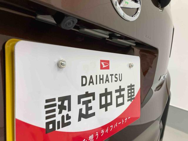 ムーヴＲＳ衝突被害軽減ブレーキ　横滑り防止装置　オートハイビーム　アイドリングストップ　ステアリングスイッチ　オートライト　キーフリーシステム　オートエアコン　バックカメラ　マット（岐阜県）の中古車