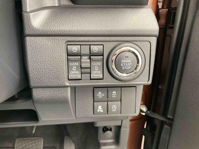 ムーヴＲＳ衝突被害軽減ブレーキ　横滑り防止装置　オートハイビーム　アイドリングストップ　ステアリングスイッチ　オートライト　キーフリーシステム　オートエアコン　バックカメラ　マット（岐阜県）の中古車