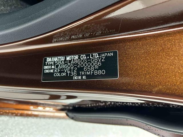 ムーヴＲＳ衝突被害軽減ブレーキ　横滑り防止装置　４ＷＤ　オートハイビーム　アイドリングストップ　ステアリングスイッチ　オートライト　キーフリーシステム　オートエアコン　バックカメラ　マット（岐阜県）の中古車