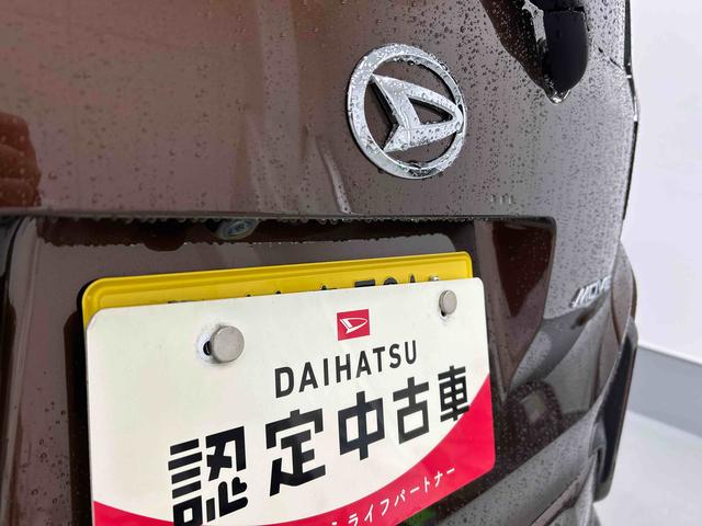 ムーヴＲＳ衝突被害軽減ブレーキ　横滑り防止装置　４ＷＤ　オートハイビーム　アイドリングストップ　ステアリングスイッチ　オートライト　キーフリーシステム　オートエアコン　バックカメラ　マット（岐阜県）の中古車