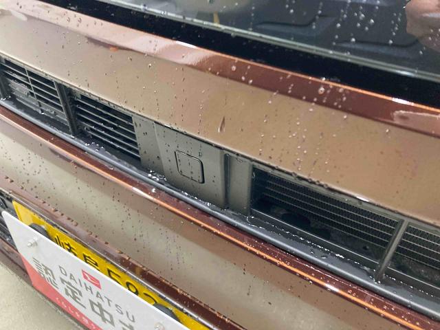 ムーヴG衝突被害軽減ブレーキ 横滑り防止装置 オートハイビーム アイドリングストップ ステアリングスイッチ オートライト キーフリーシステム オートエアコン バックカメラ マット(岐阜県)の中古車