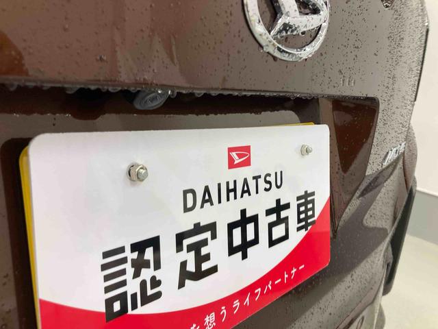 ムーヴG衝突被害軽減ブレーキ 横滑り防止装置 オートハイビーム アイドリングストップ ステアリングスイッチ オートライト キーフリーシステム オートエアコン バックカメラ マット(岐阜県)の中古車
