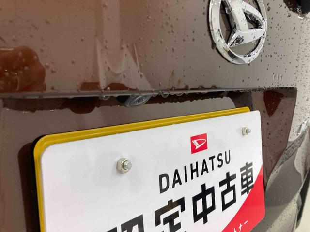 ムーヴＧ衝突被害軽減ブレーキ　横滑り防止装置　オートハイビーム　アイドリングストップ　ステアリングスイッチ　オートライト　キーフリーシステム　オートエアコン　バックカメラ　マット（岐阜県）の中古車