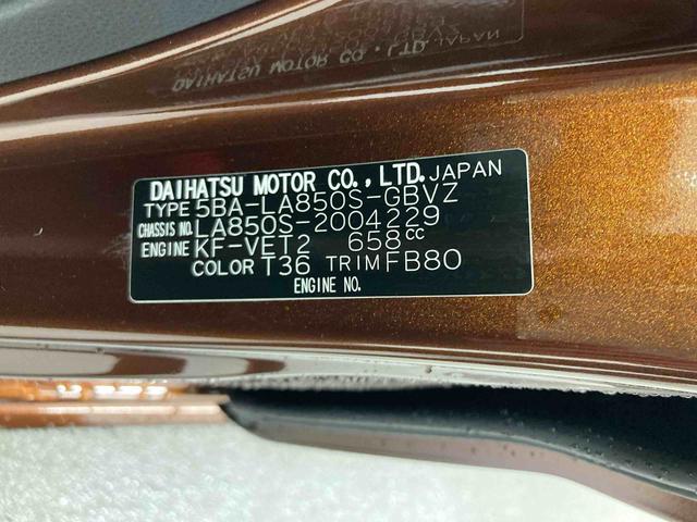 ムーヴＲＳ衝突被害軽減ブレーキ　横滑り防止装置　オートハイビーム　アイドリングストップ　ステアリングスイッチ　オートライト　キーフリーシステム　オートエアコン　バックカメラ　マット（岐阜県）の中古車