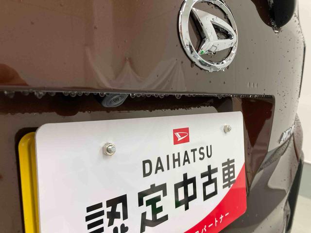 ムーヴＲＳ衝突被害軽減ブレーキ　横滑り防止装置　オートハイビーム　アイドリングストップ　ステアリングスイッチ　オートライト　キーフリーシステム　オートエアコン　バックカメラ　マット（岐阜県）の中古車