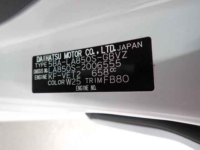 ムーヴRS衝突被害軽減ブレーキ 横滑り防止装置 オートハイビーム アイドリングストップ ステアリングスイッチ オートライト キーフリーシステム オートエアコン バックカメラ マット(岐阜県)の中古車