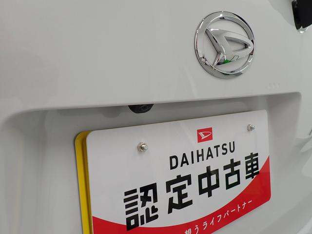 ムーヴRS衝突被害軽減ブレーキ 横滑り防止装置 オートハイビーム アイドリングストップ ステアリングスイッチ オートライト キーフリーシステム オートエアコン バックカメラ マット(岐阜県)の中古車