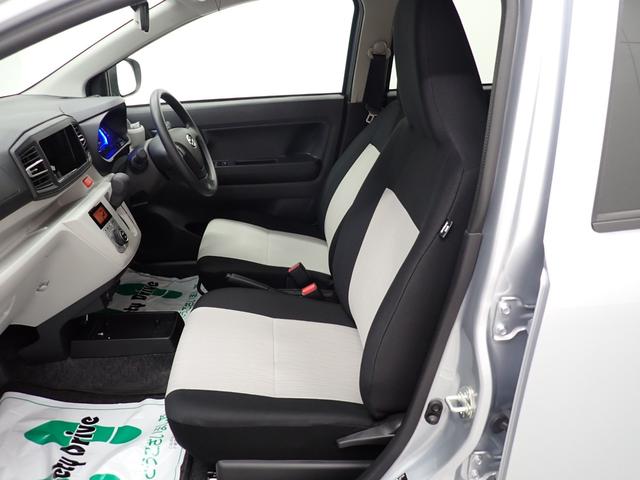 ミライースＧ　ＳＡIII衝突被害軽減ブレーキ　横滑り防止装置　オートハイビーム　アイドリングストップ　オートライト　キーフリーシステム　オートエアコン　バックカメラ　マット（岐阜県）の中古車