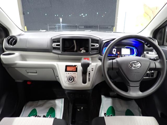 ミライースＧ　ＳＡIII衝突被害軽減ブレーキ　横滑り防止装置　オートハイビーム　アイドリングストップ　オートライト　キーフリーシステム　オートエアコン　バックカメラ　マット（岐阜県）の中古車