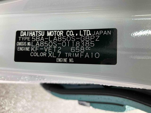 ムーヴキャンバスストライプスＧターボ衝突被害軽減ブレーキ　横滑り防止装置　オートハイビーム　アイドリングストップ　ステアリングスイッチ　オートライト　キーフリー　オートエアコン　ナビ　ドラレコ　パノラマカメラ　ＥＴＣ　マット　バイザー（岐阜県）の中古車