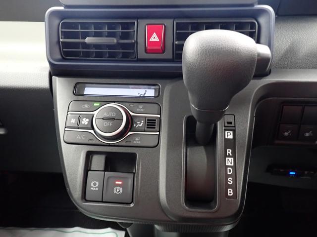 タントＸ（岐阜県）の中古車