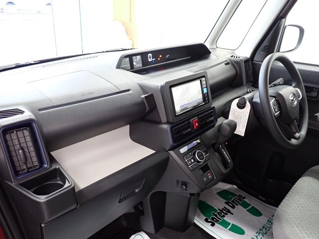 タントＸ（岐阜県）の中古車