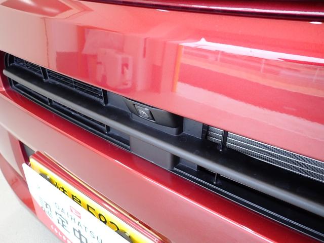 タントＸ（岐阜県）の中古車