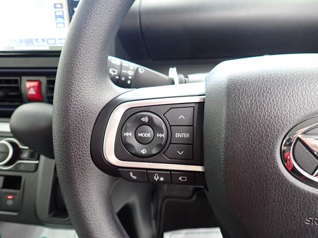 タントＸ（岐阜県）の中古車