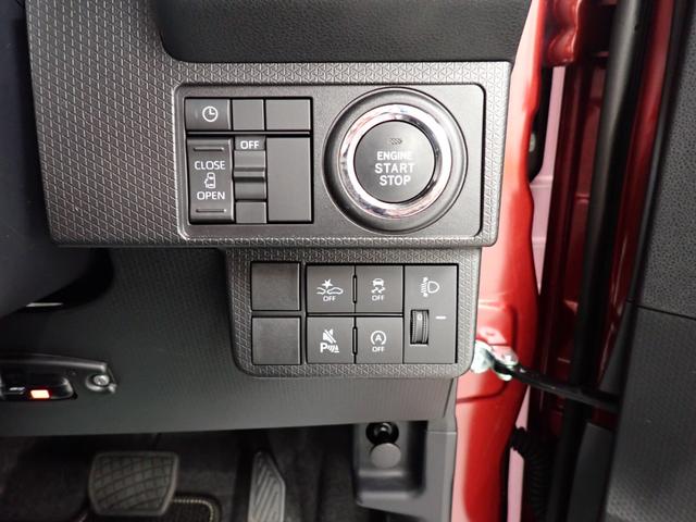 タントＸ（岐阜県）の中古車