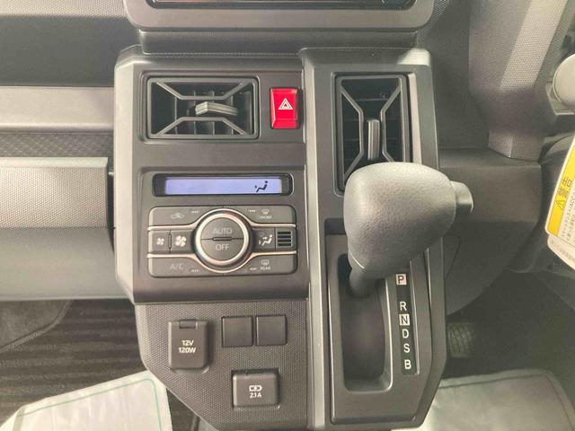 タフトＸ衝突被害軽減ブレーキ　横滑り防止装置　オートハイビーム　アイドリングストップ　ステアリングスイッチ　オートライト　キーフリーシステム　オートエアコン　ナビ　ドラレコ　バックカメラ　ＥＴＣ　マット（岐阜県）の中古車