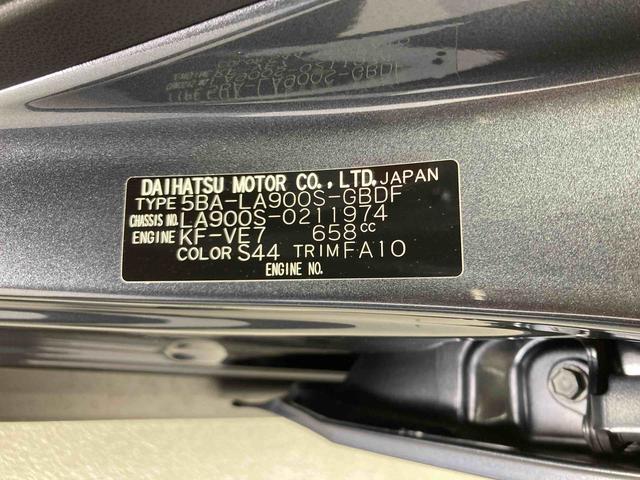 タフトＸ衝突被害軽減ブレーキ　横滑り防止装置　オートハイビーム　アイドリングストップ　ステアリングスイッチ　オートライト　キーフリーシステム　オートエアコン　ナビ　ドラレコ　バックカメラ　ＥＴＣ　マット（岐阜県）の中古車