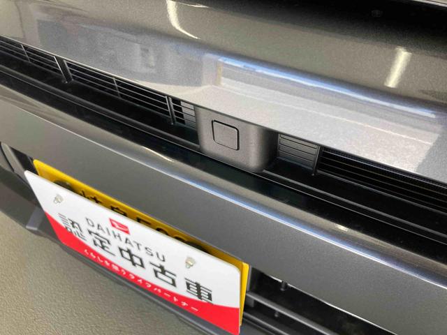 タフトＸ衝突被害軽減ブレーキ　横滑り防止装置　オートハイビーム　アイドリングストップ　ステアリングスイッチ　オートライト　キーフリーシステム　オートエアコン　ナビ　ドラレコ　バックカメラ　ＥＴＣ　マット（岐阜県）の中古車